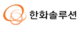 한화케미칼