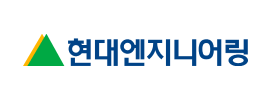 현대